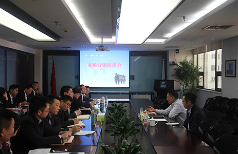 華爾威測控科技揚(yáng)州有限公司市場部營銷培訓(xùn)會